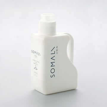 SOMALI ギフトC 洗濯セット 木村石鹸 (出産祝い 内祝い 贈り物 プレゼント)【送料無料 沖縄・一部地域を除く】